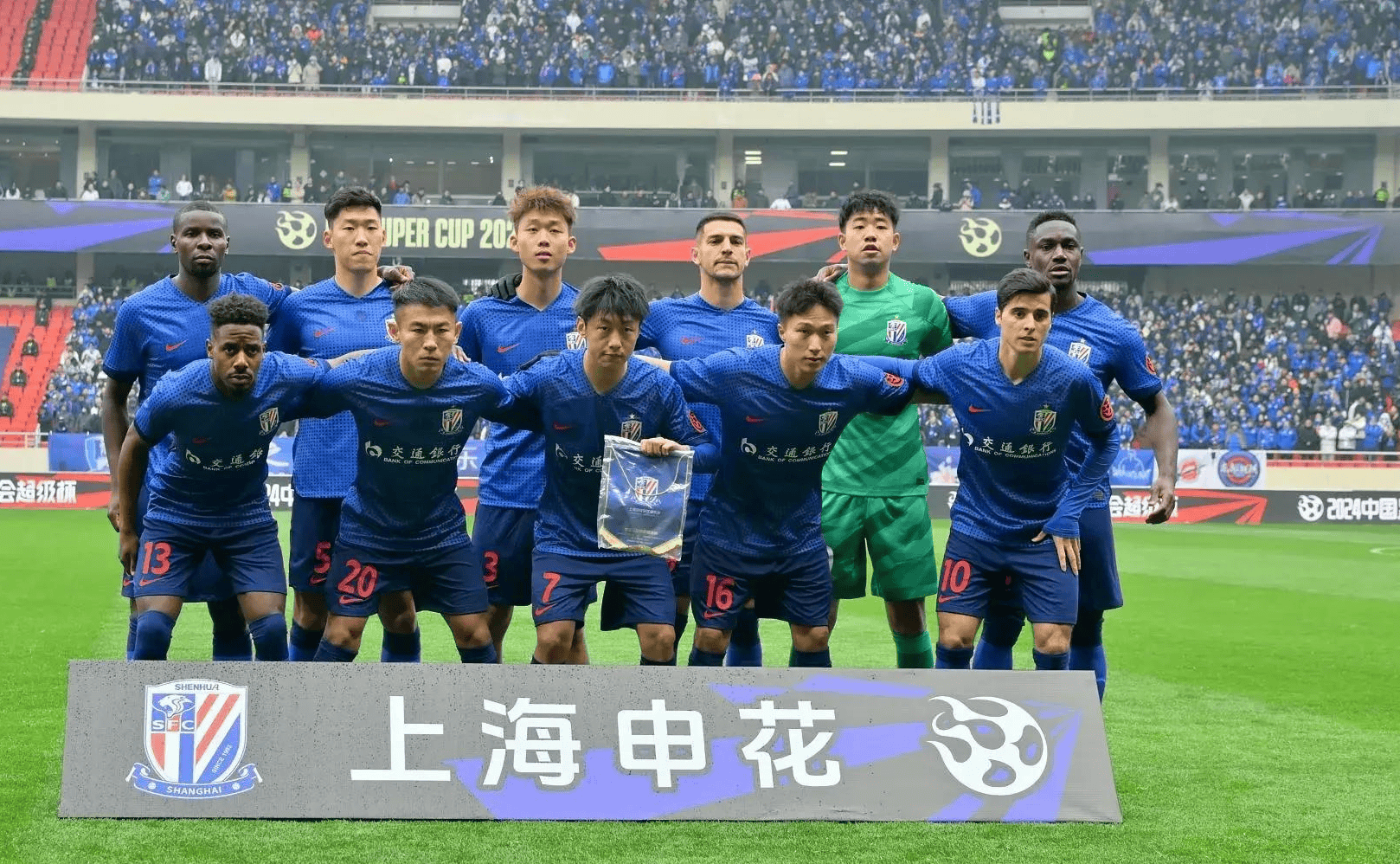 中超球员实力恢宏联赛竞技水平走向新高的简单介绍