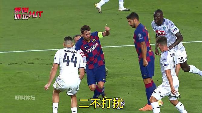 包含尤文图斯负于巴塞罗那，梅西独中两元称雄的词条