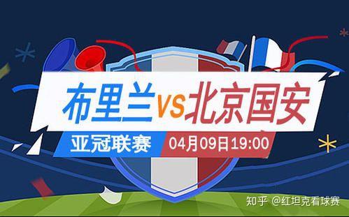 江苏舜天主场不敌北京国安，阵容劣势大揭的简单介绍