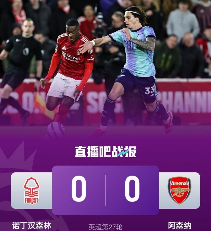利物浦再次证明实力，英超继续保持悬念