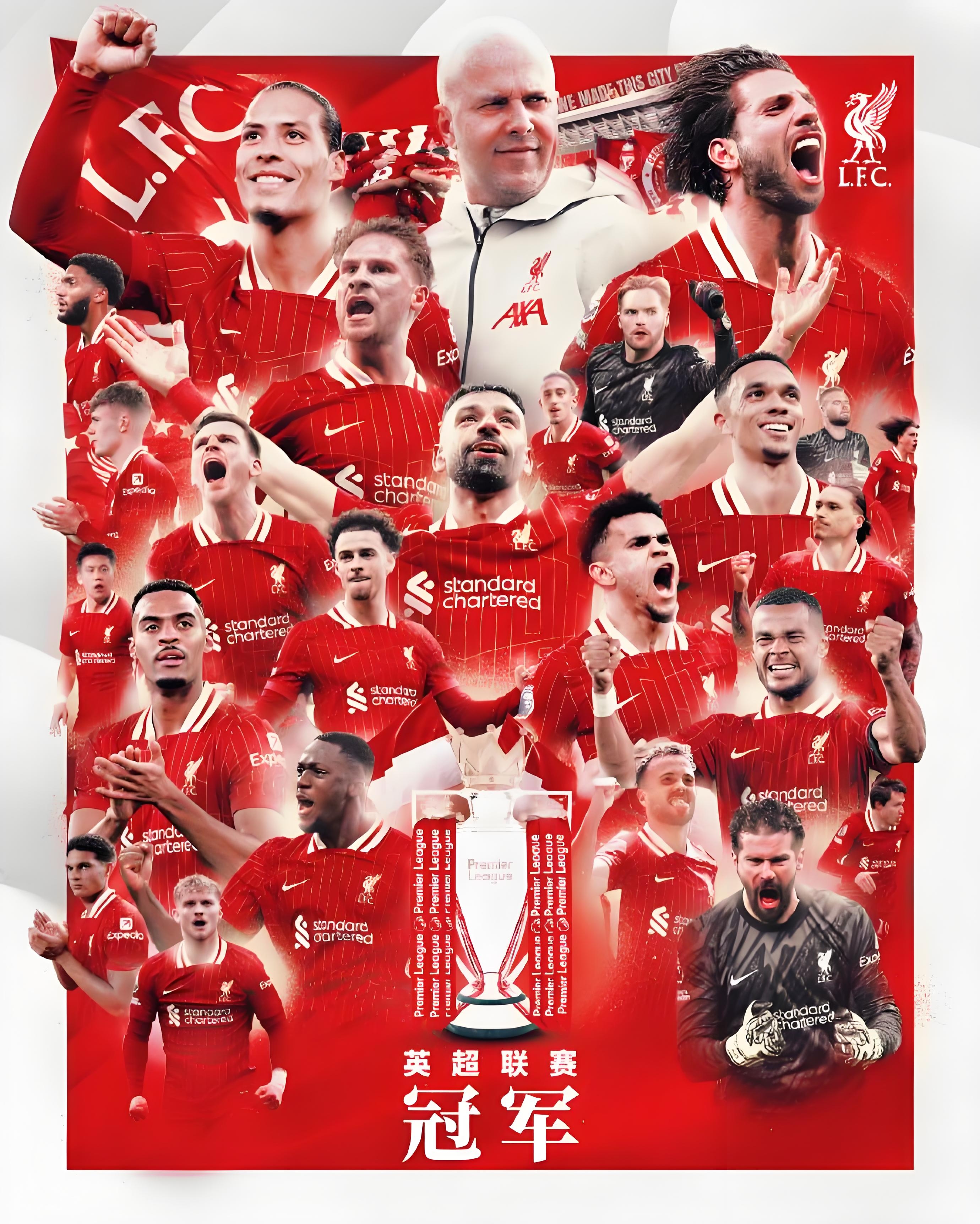 包含利物浦客场-战胜水晶宫，稳坐榜首位置！的词条