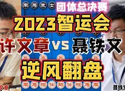 关于吉尔斯开门红迈向胜利，霸气侧漏的信息