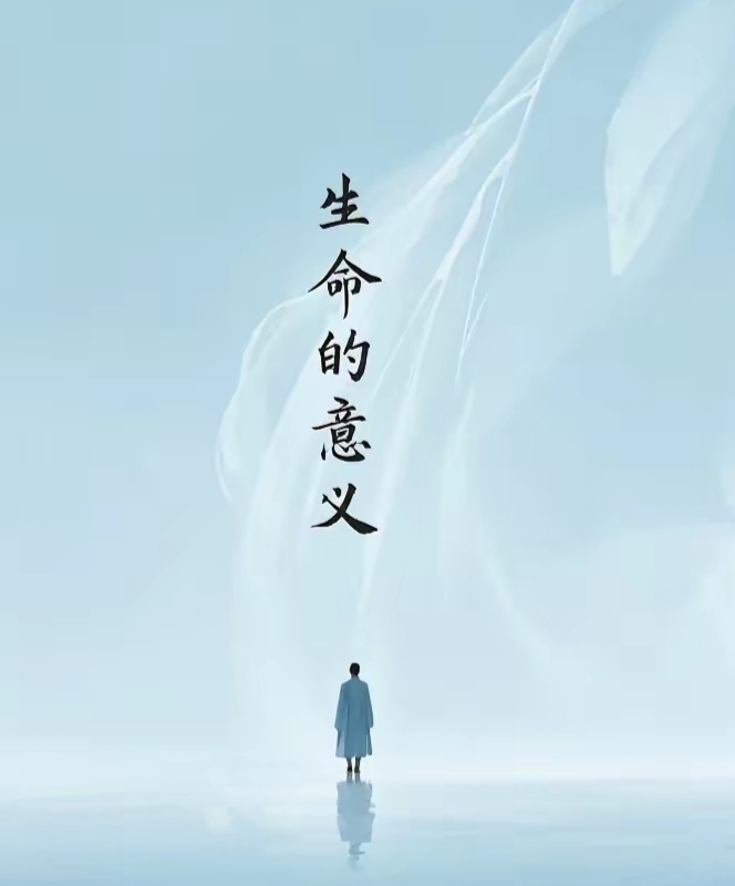 绿城客场遭遇逆转，欲突破困境
