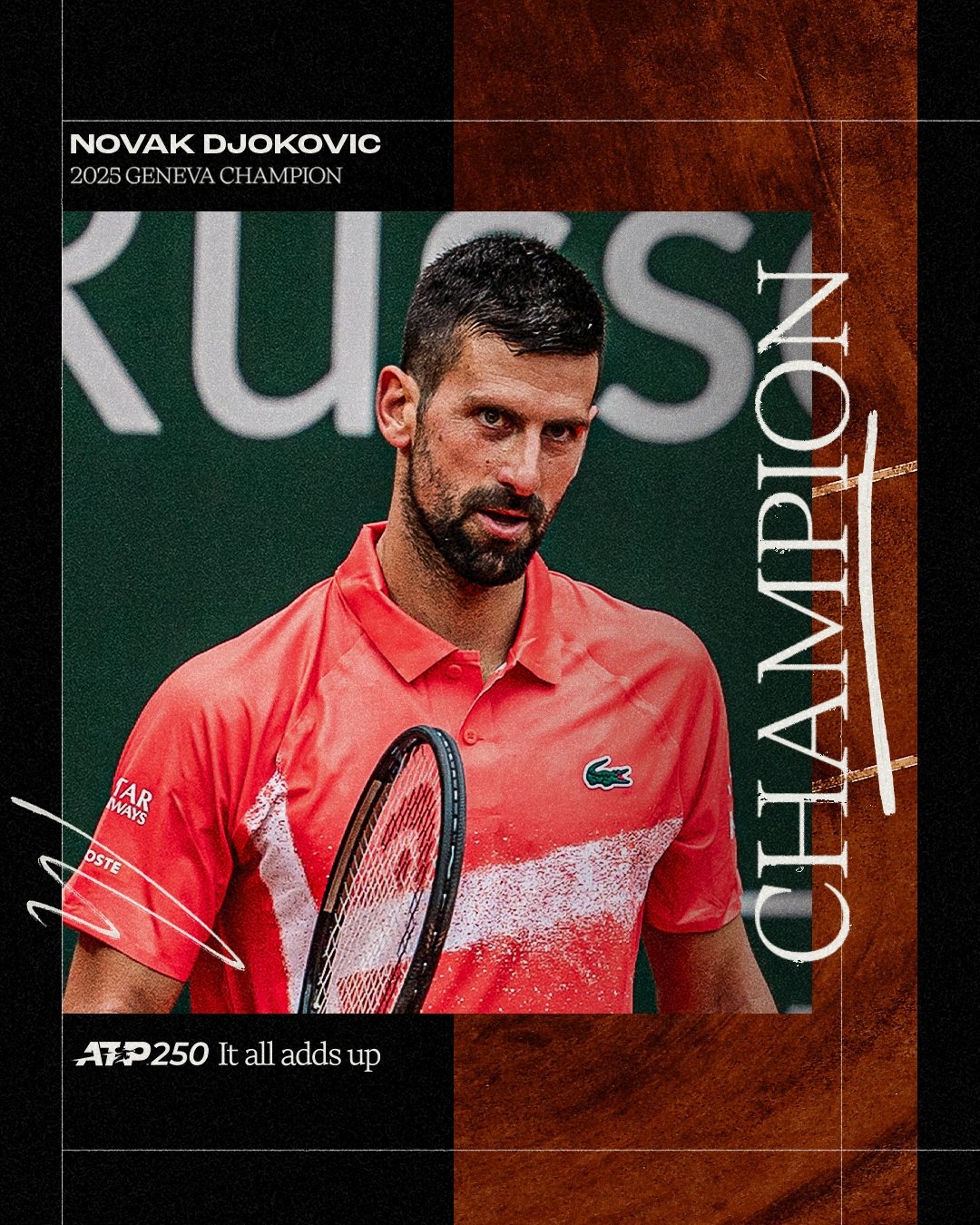 德国网球队横扫西班牙网球队，德约科维奇完成帽子戏法的简单介绍