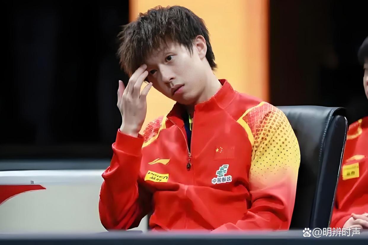 英格兰队轻取奥地利队，林高远高光表现