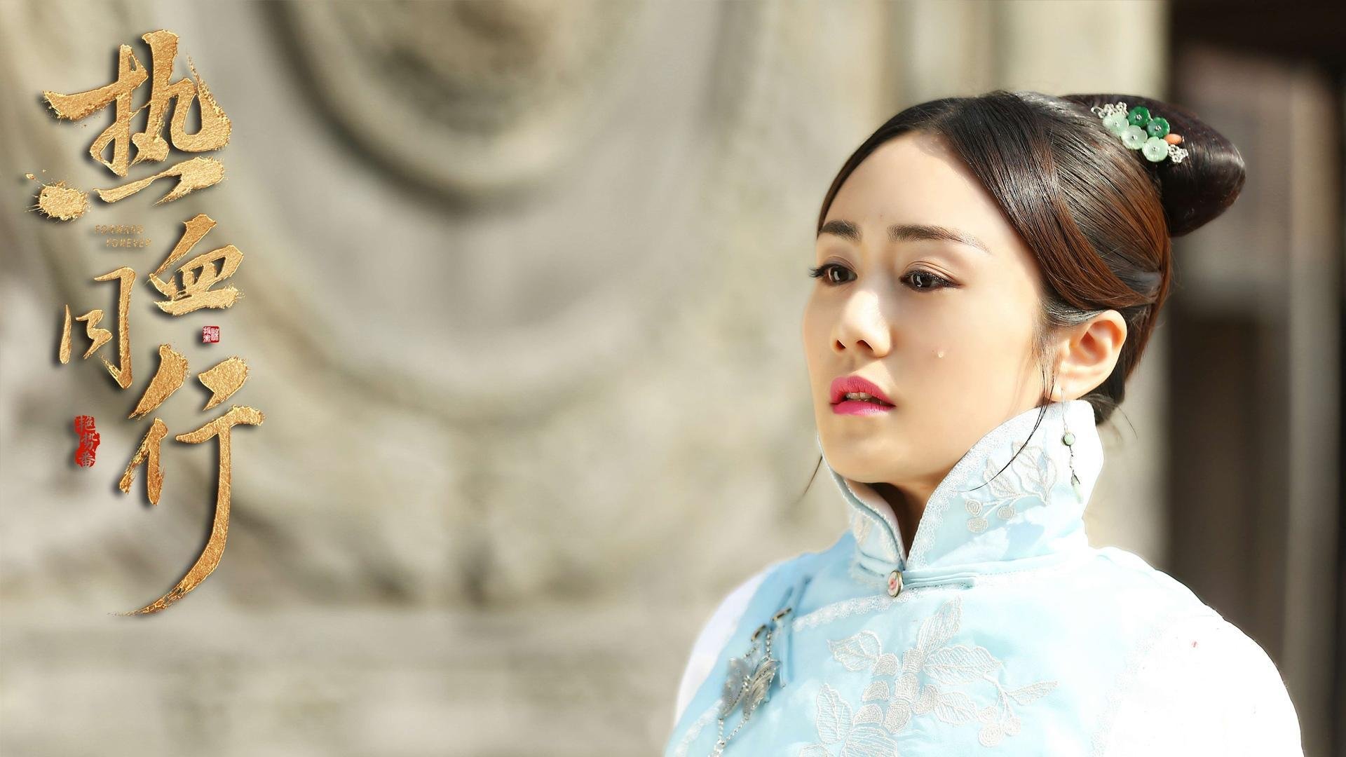 贝蒂斯铁蹄踏破乌克兰防线，阿拉巴一锤定音演绎王者归来