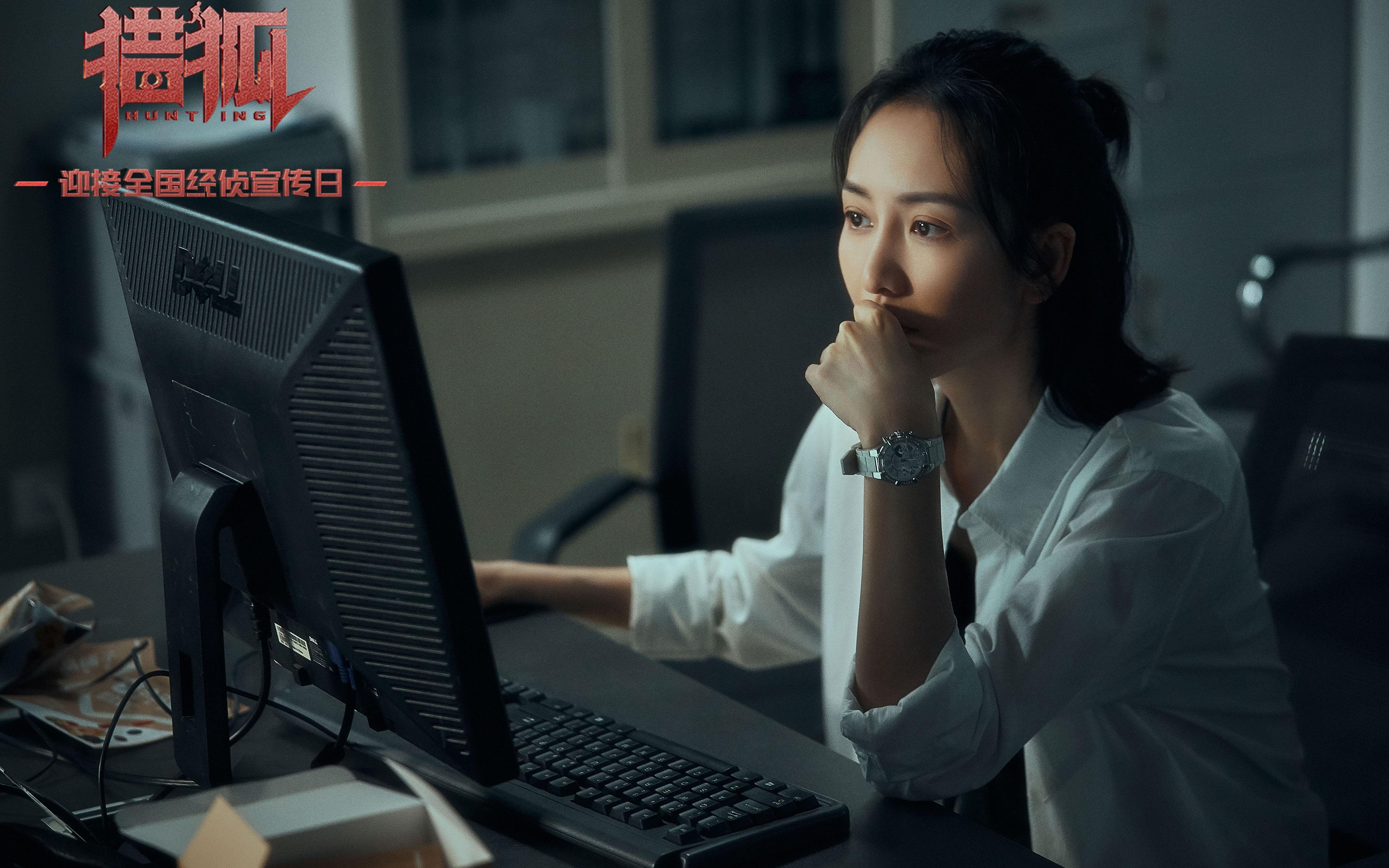 世俱杯2025-黑暗中的星火，败局中小贾伦的冠军级呐喊