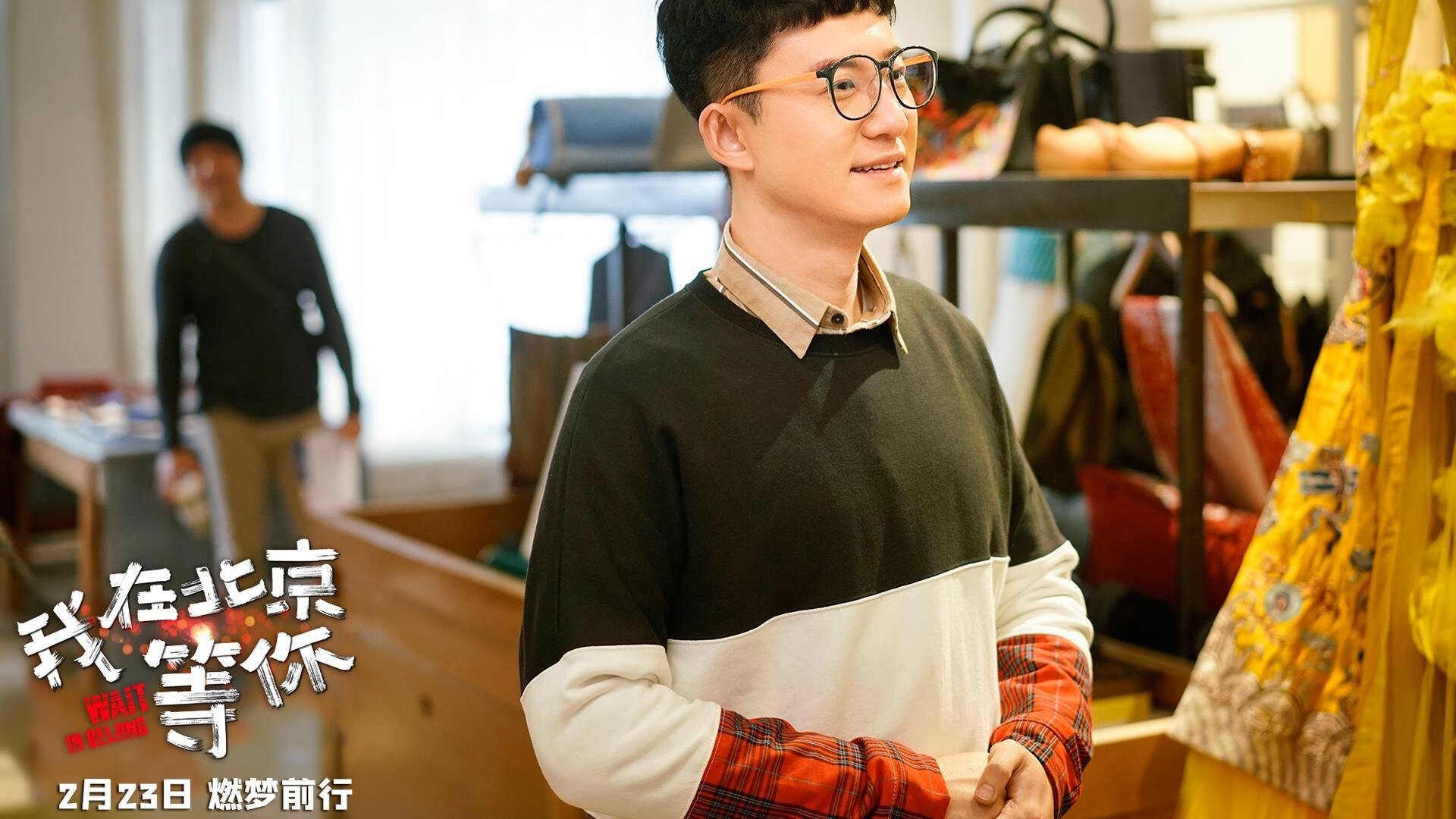 南粤铁骑踏破风城，纽约新王加冕之战，跨越时空的竞技赞歌