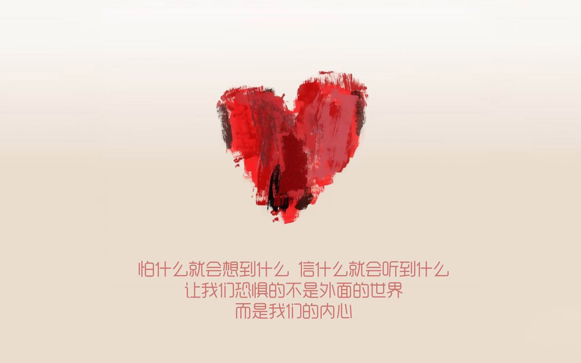 东方烈焰与斗牛士之舞，当凯恩点燃马德里的夜空