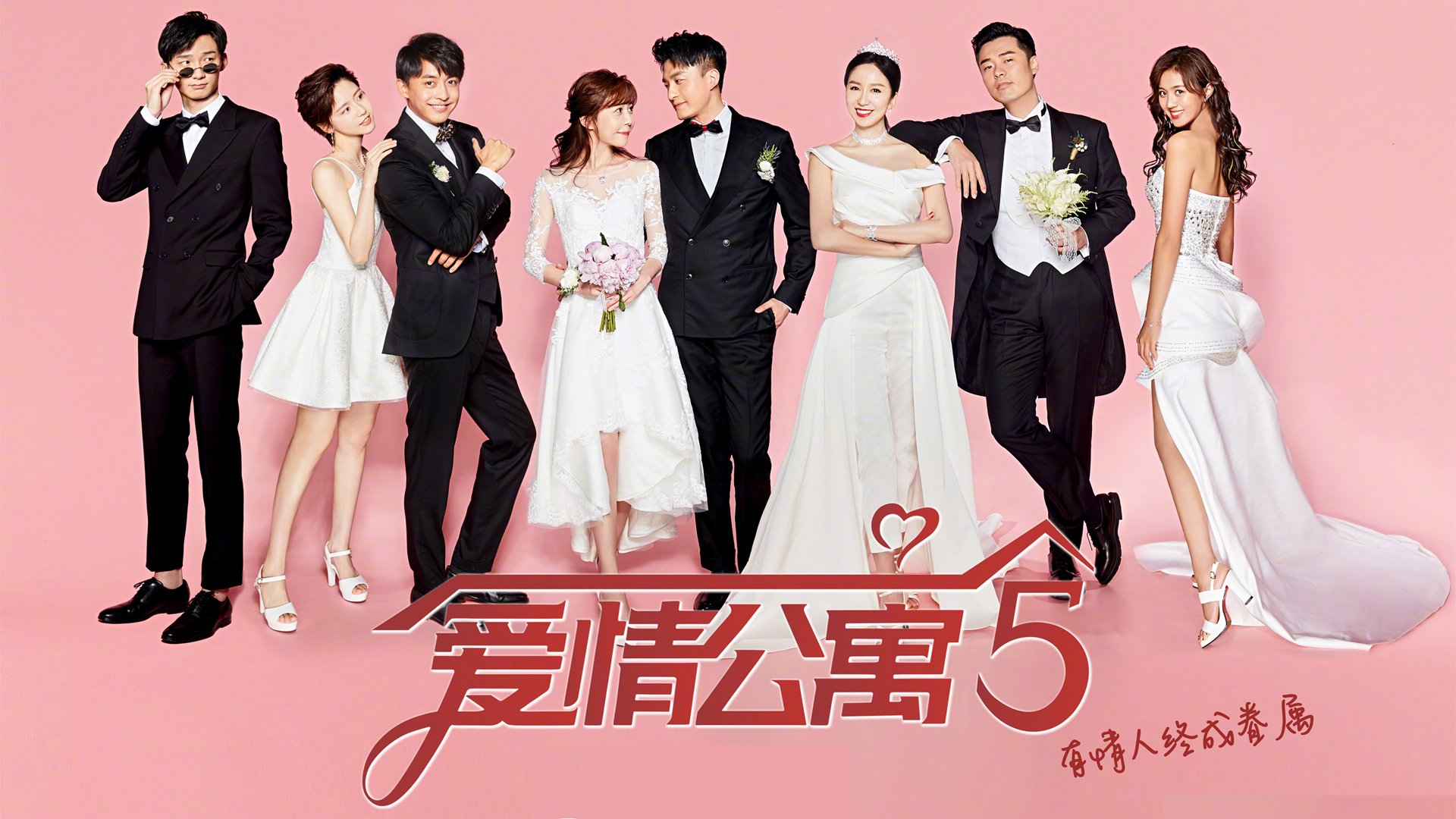 世俱杯决赛-激战！弗拉霍维奇连击撕破防线，中国男排苦战土耳其憾负