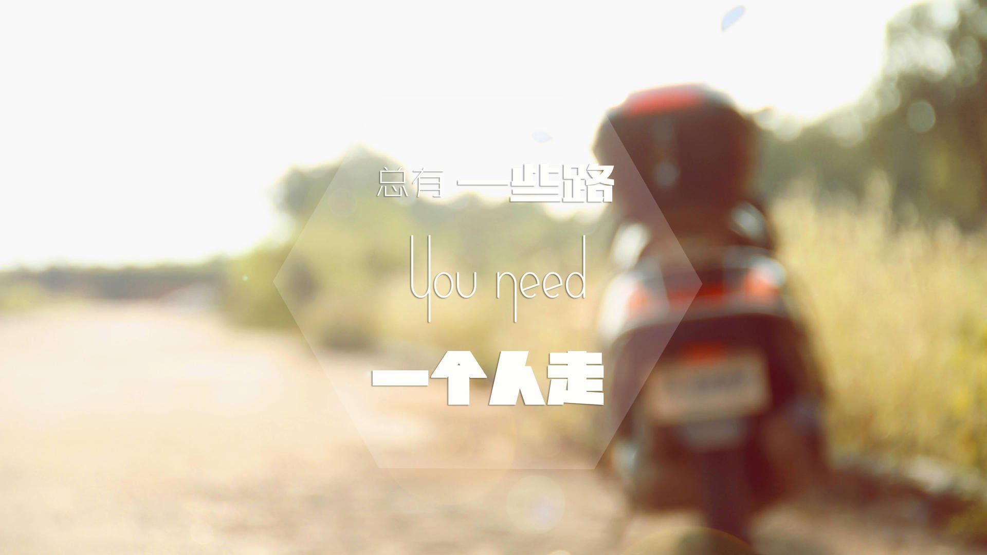 英雄交响曲,意甲硝烟中的巴西风笛与威尔士龙吟