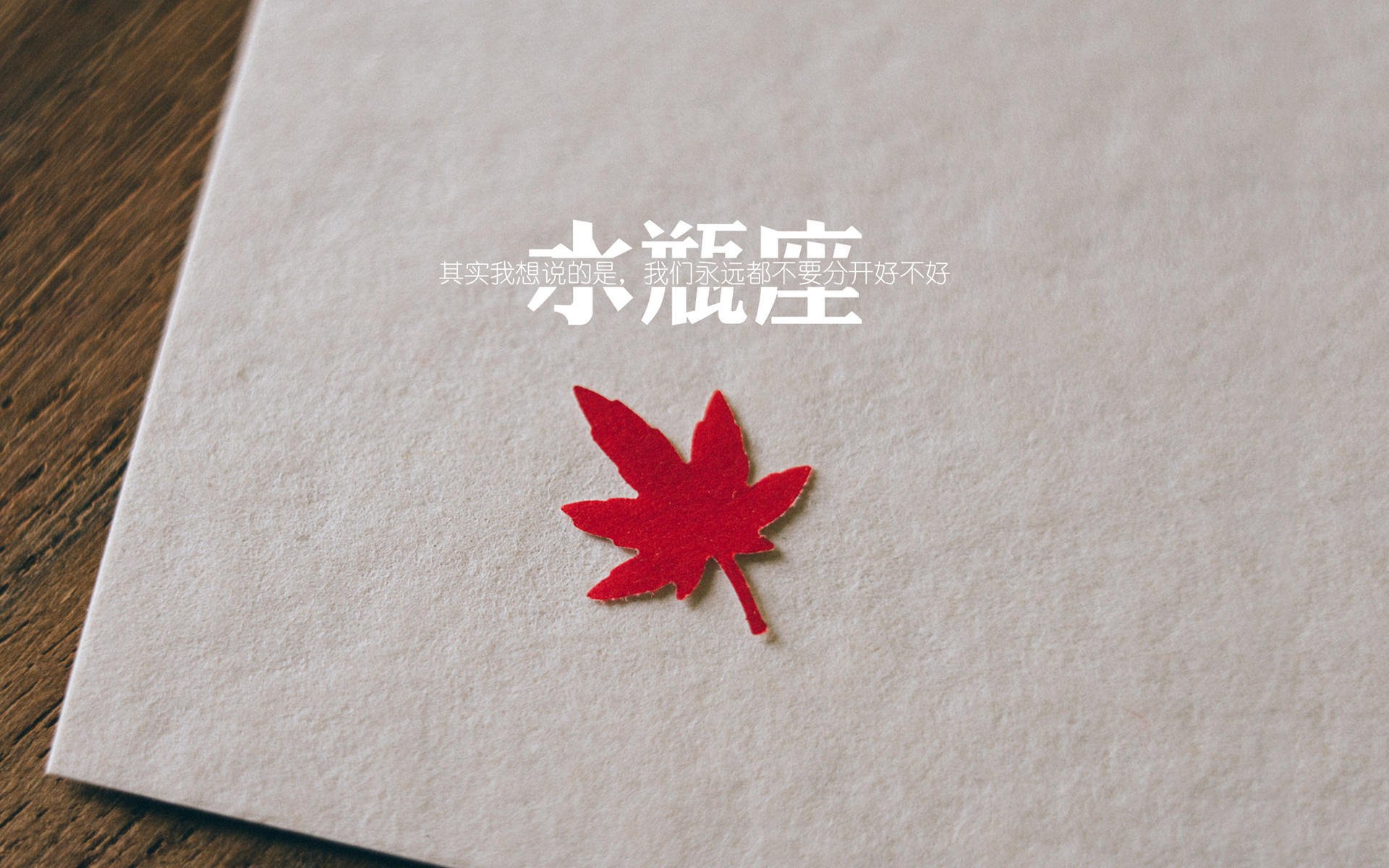 弗拉霍维奇制胜一击，西班牙豪门逆转尼斯昂首晋级