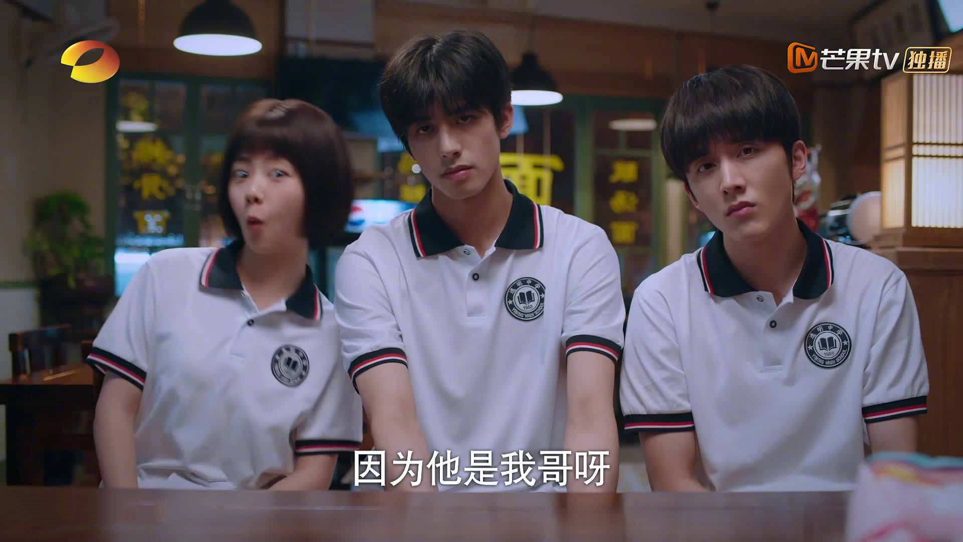 绝代双骄映照两种传奇，莫德里奇绝境点金，奥地利铁血克强敌