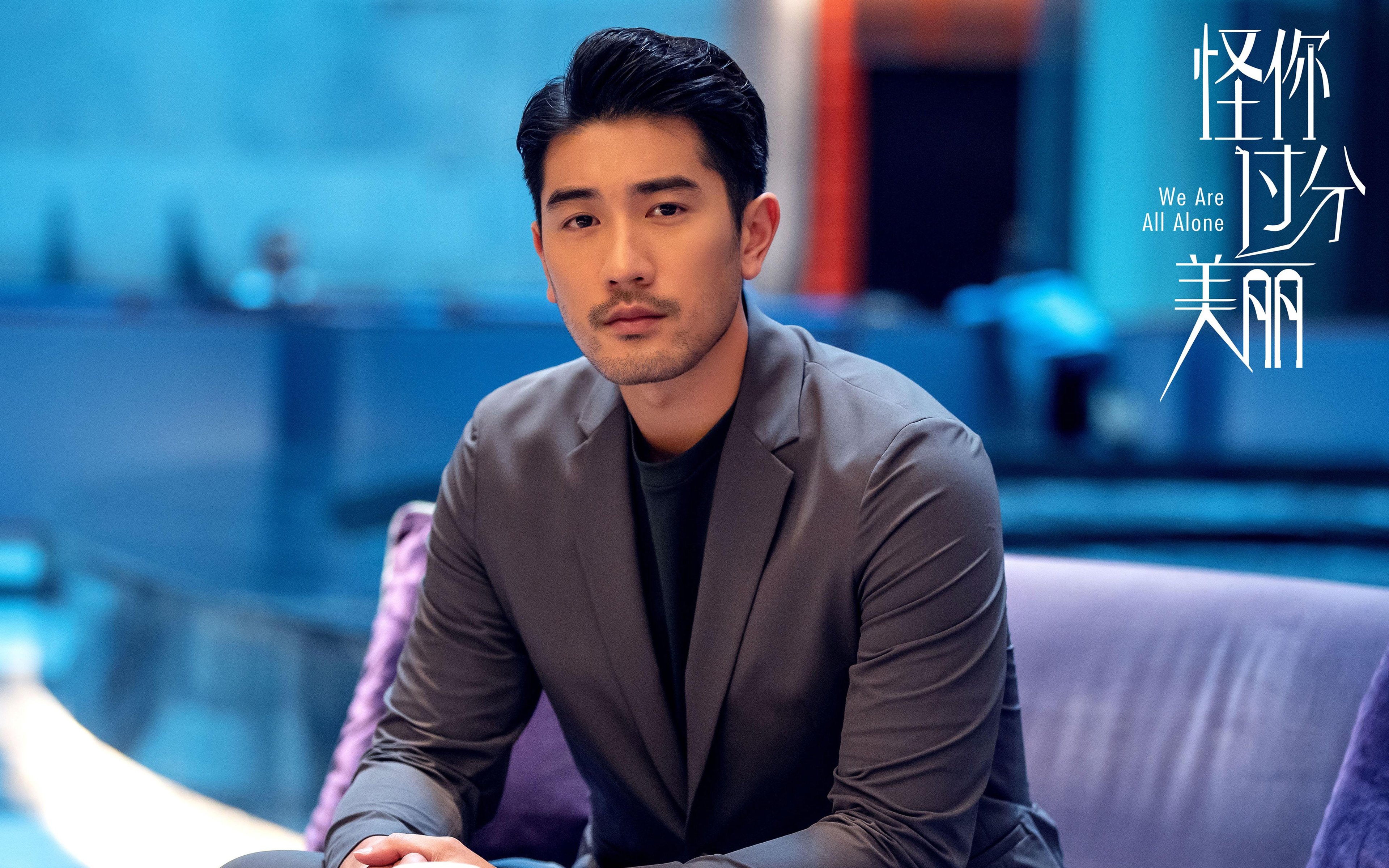 剑盾交响曲，京多安如何以攻防转换铸就年度焦点之战的胜负天平