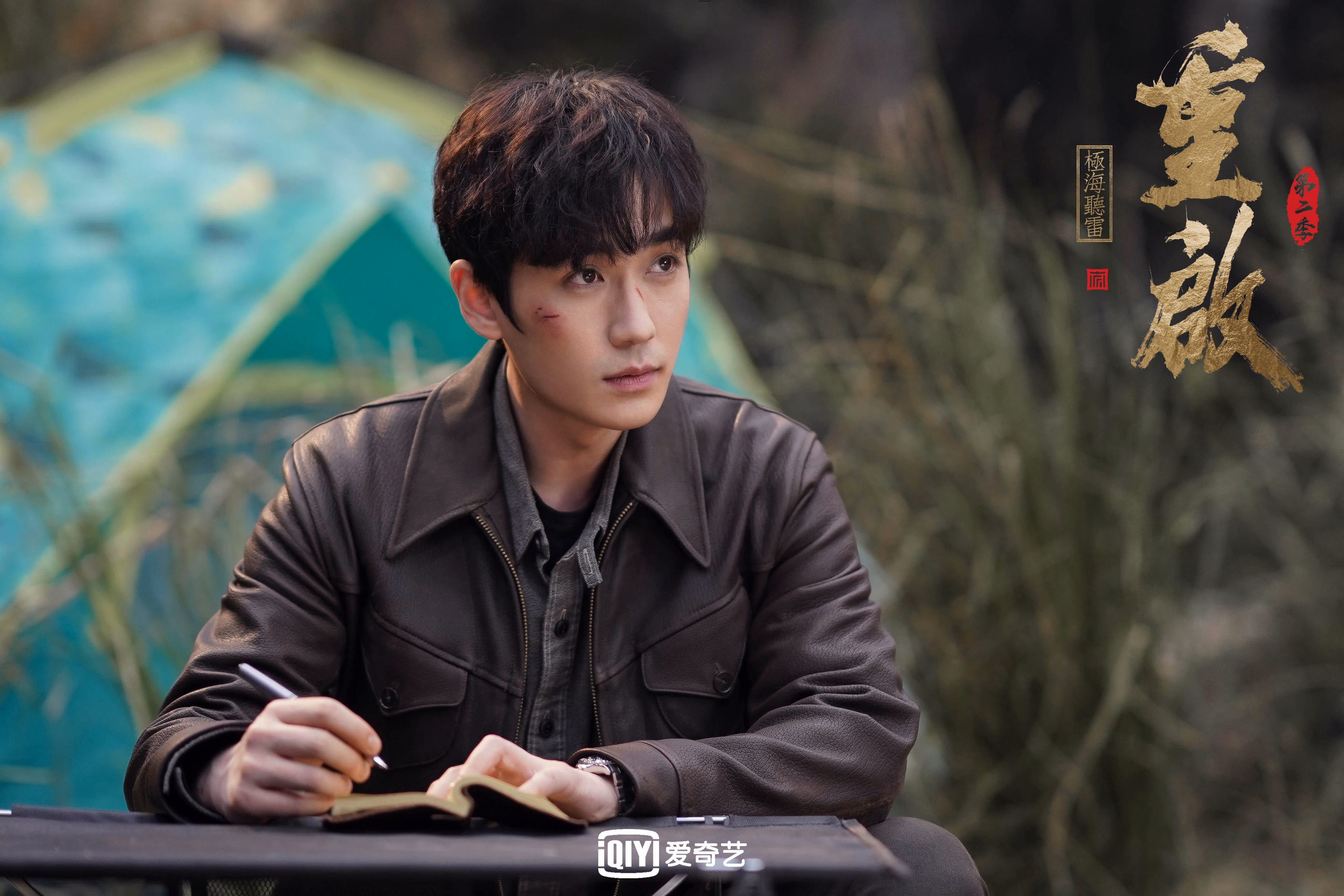 世俱杯改制-山呼海啸的争冠之夜，属于三笘薰的小舞台大心脏