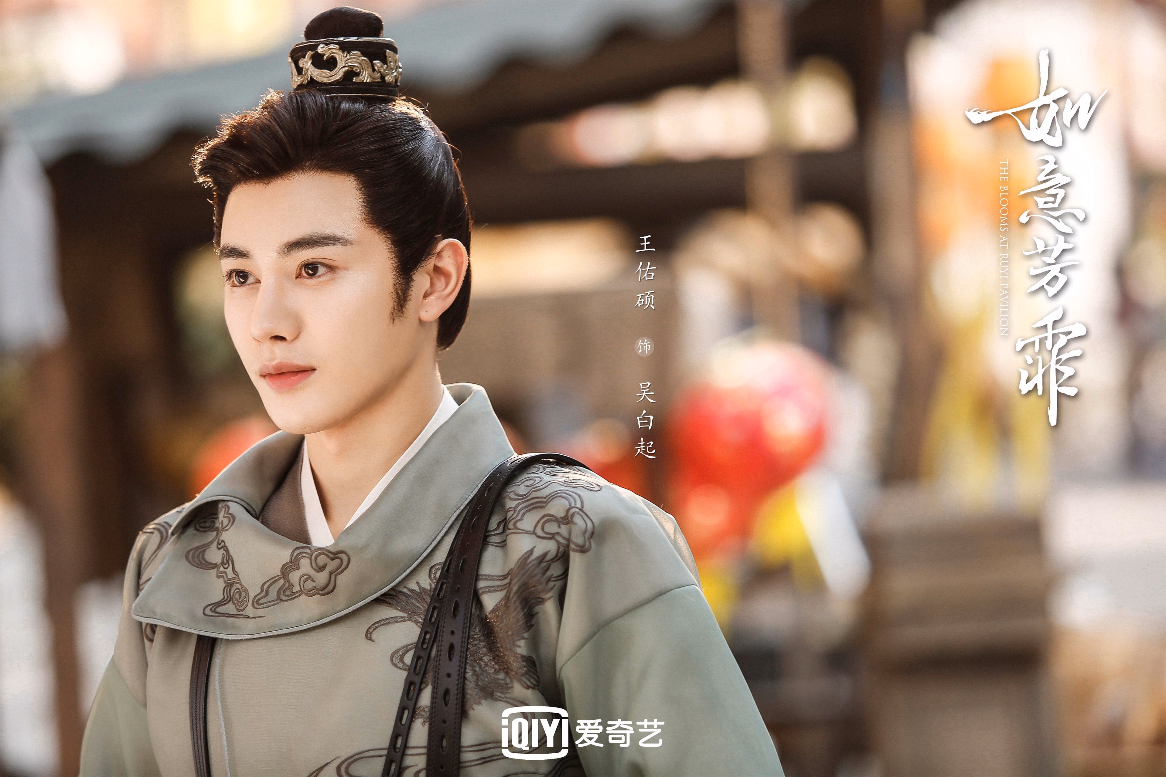 世俱杯直播-当篮球变成诺坎普的战场，伦纳德与他的欧冠决赛之夜