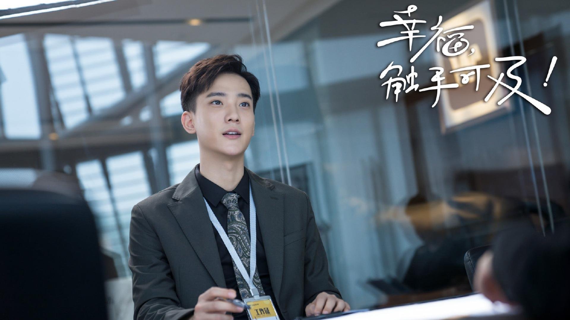 贝恩临危救主！魔术险胜马刺关键战