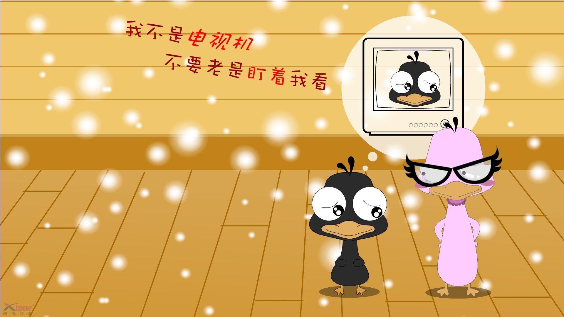 读秒绝杀!末节黑马狂奔 米切尔终成死神