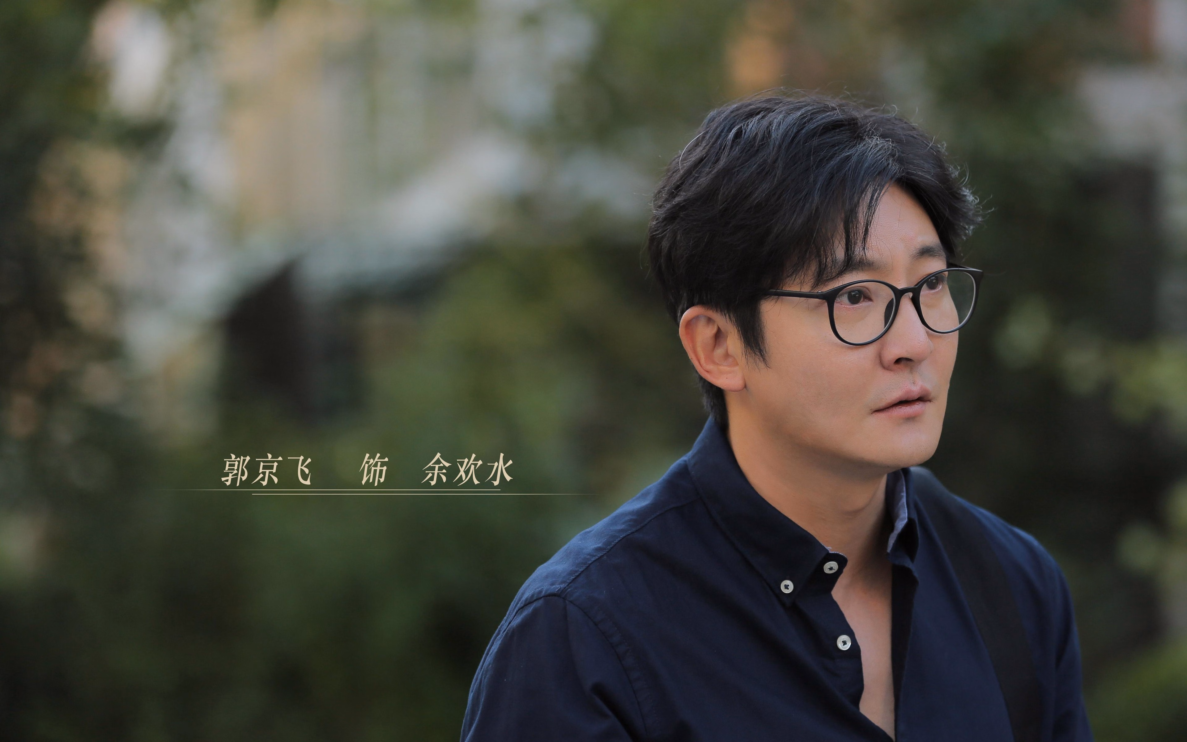 破茧，当沙特的沙漠风吹过拉什福德的雨夜