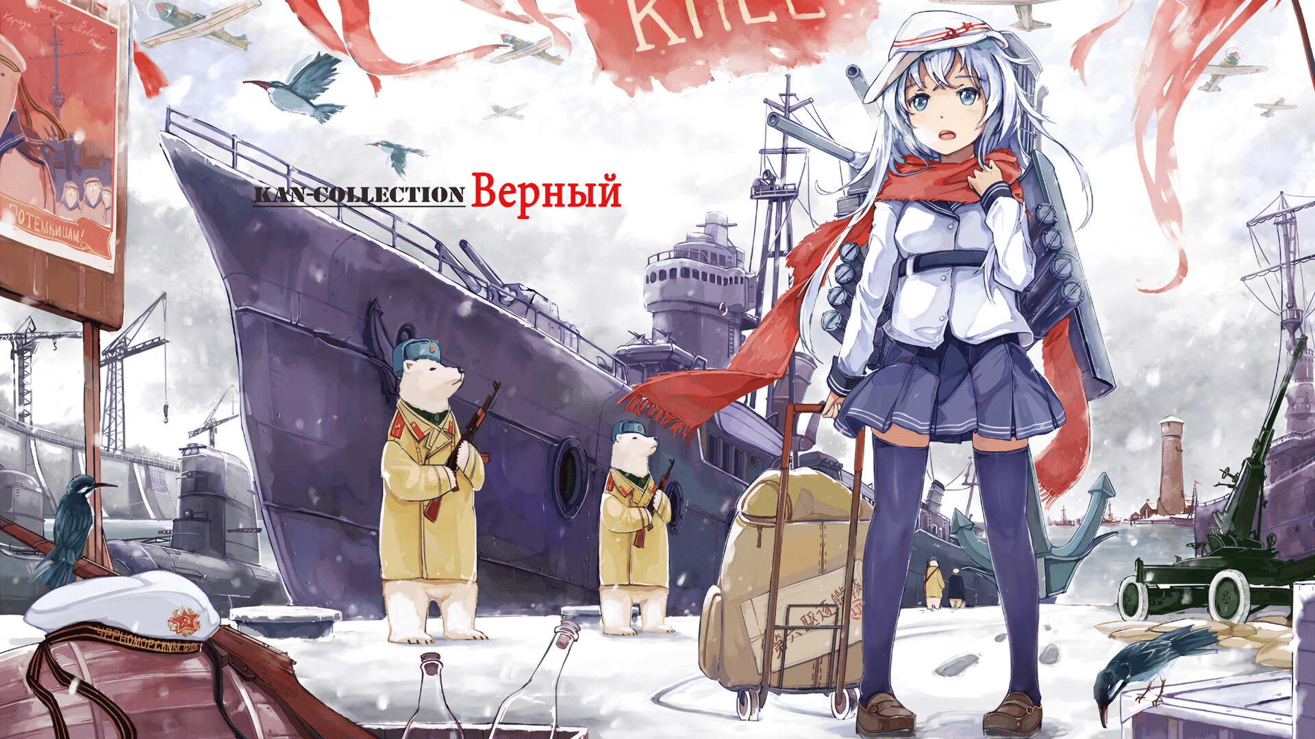 世俱杯-加拿大战术压制荷兰，莫德里奇在美加墨世界杯接管比赛，新时代的战术革命与传奇的最后一舞