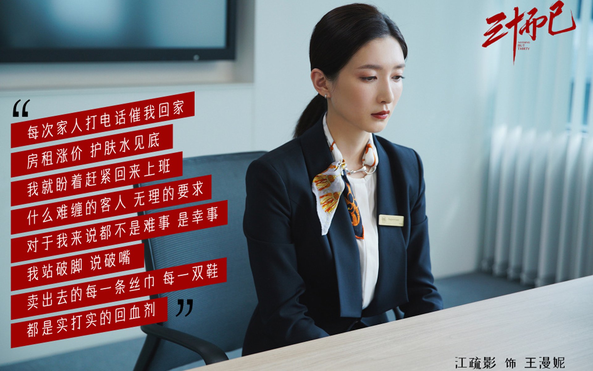 南非完胜墨西哥,京多安点亮绿茵场的关键先生