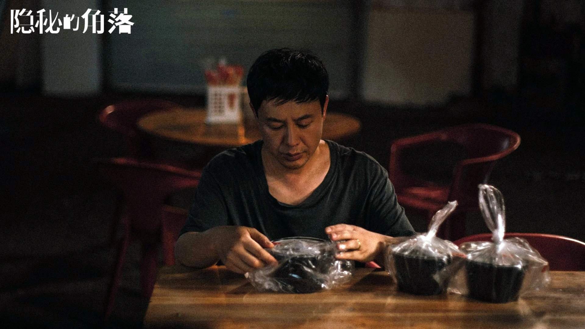 从无人看好到绝杀英雄，马克西如何用0.8秒诠释机会总是留给准备的人