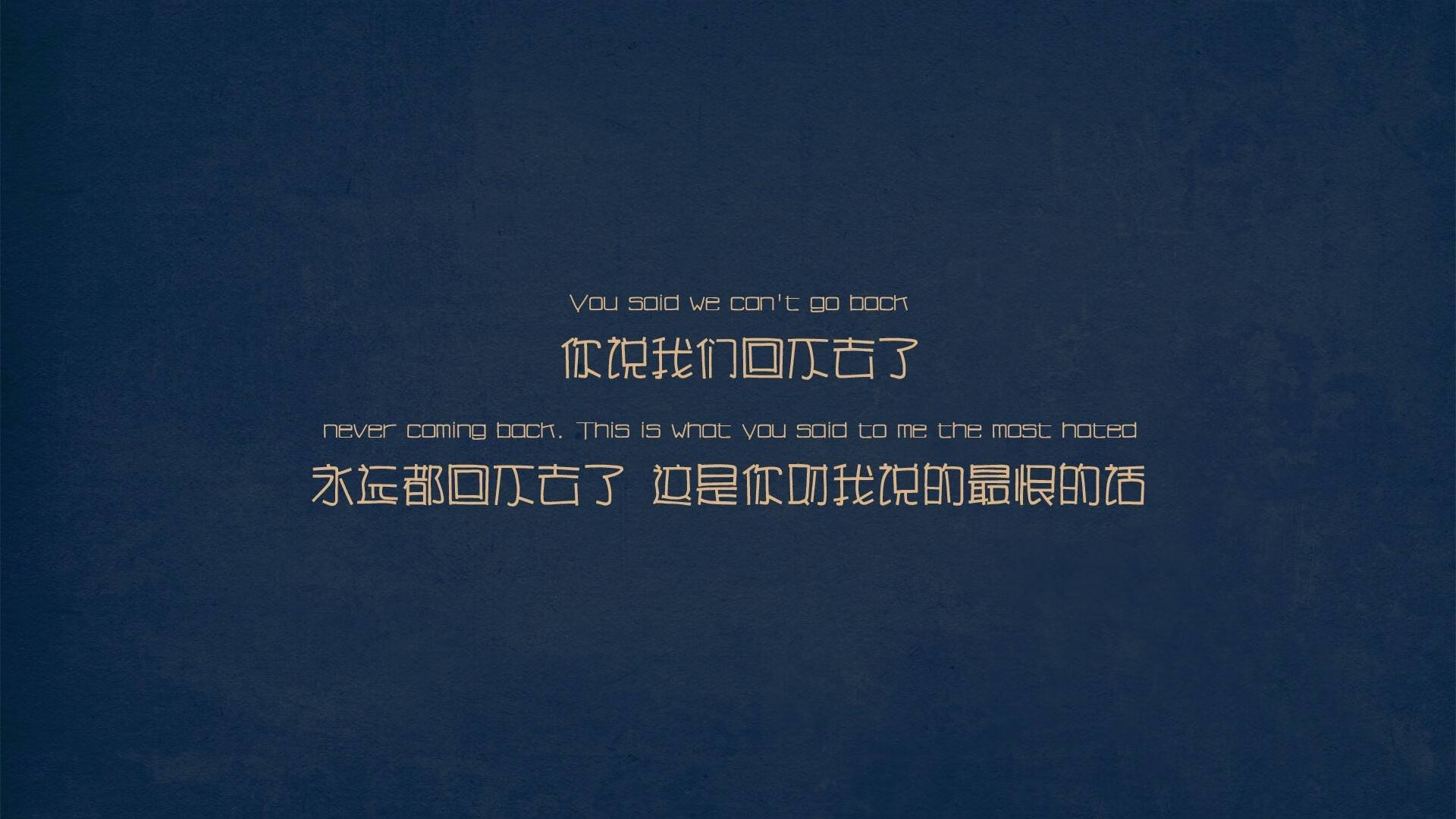 雷霆风暴下的隐形壁垒，德罗赞用防守谱写的冰与火之歌