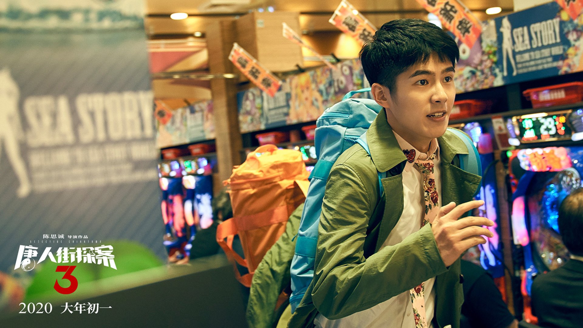 詹姆斯一己之力照亮赛场，鹈鹕铁血团队铸就传奇，新疆队路在何方？