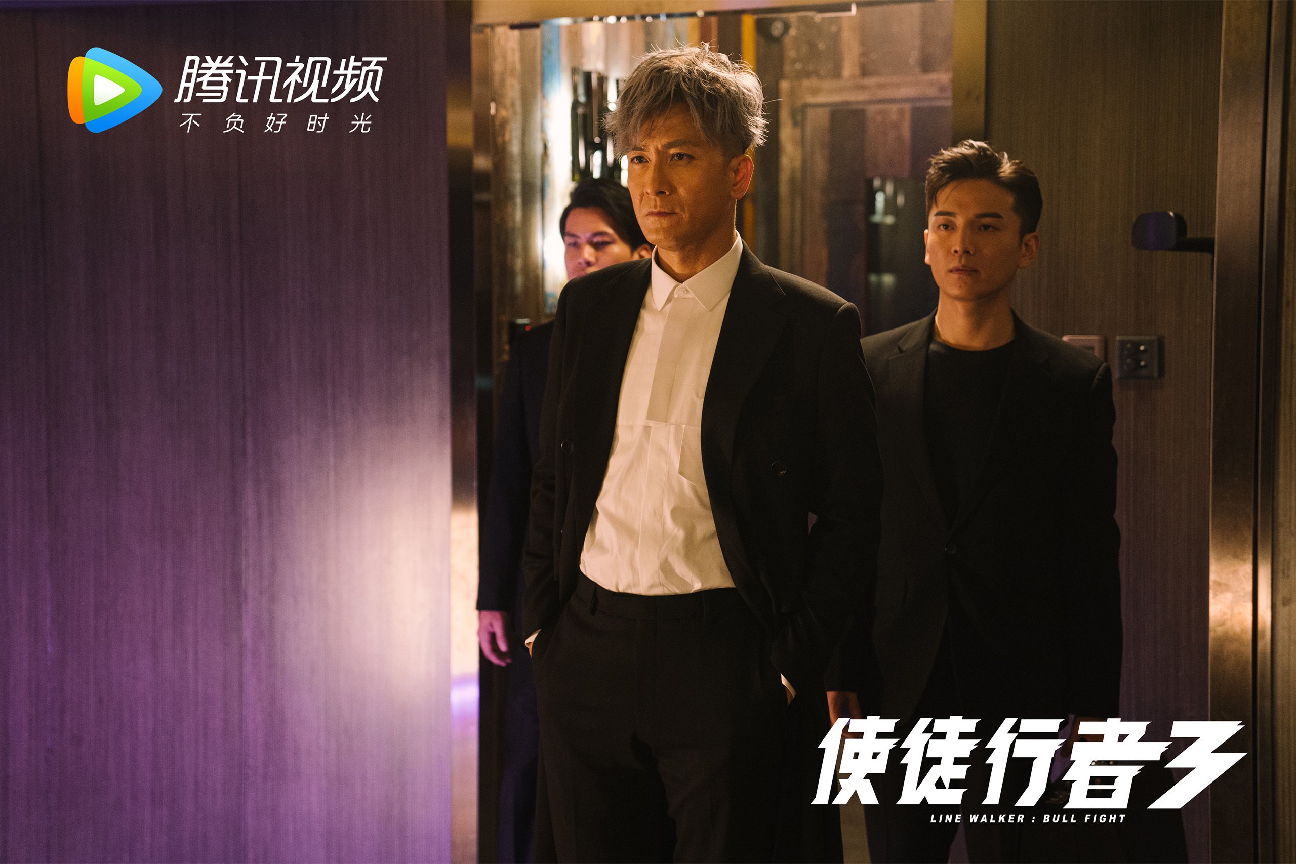 世俱杯改制-波斯铁骑难挡迦太基锋芒，福登致命一击助突尼斯碾压伊朗锁定G组头名