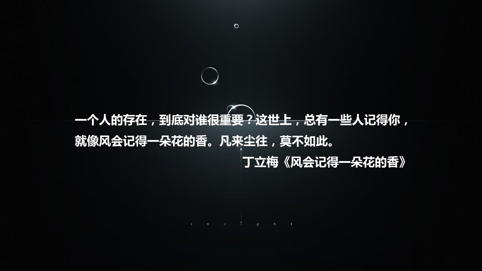 沙漠风暴席卷赛场，沙特逆转加纳，范戴克致命一击助防守反击奏效