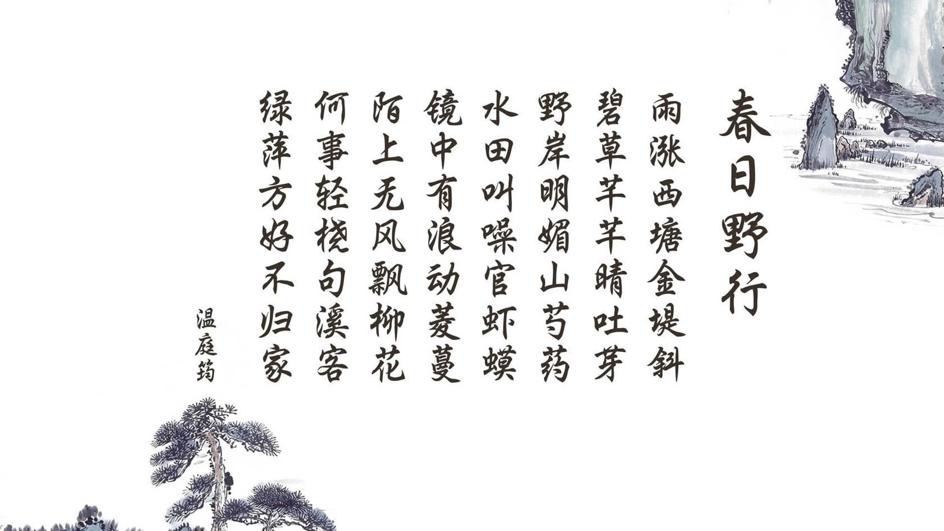 2026世界杯G组焦点战,伊朗绝杀越南,内马尔主导比赛,亚洲足球新纪元开启