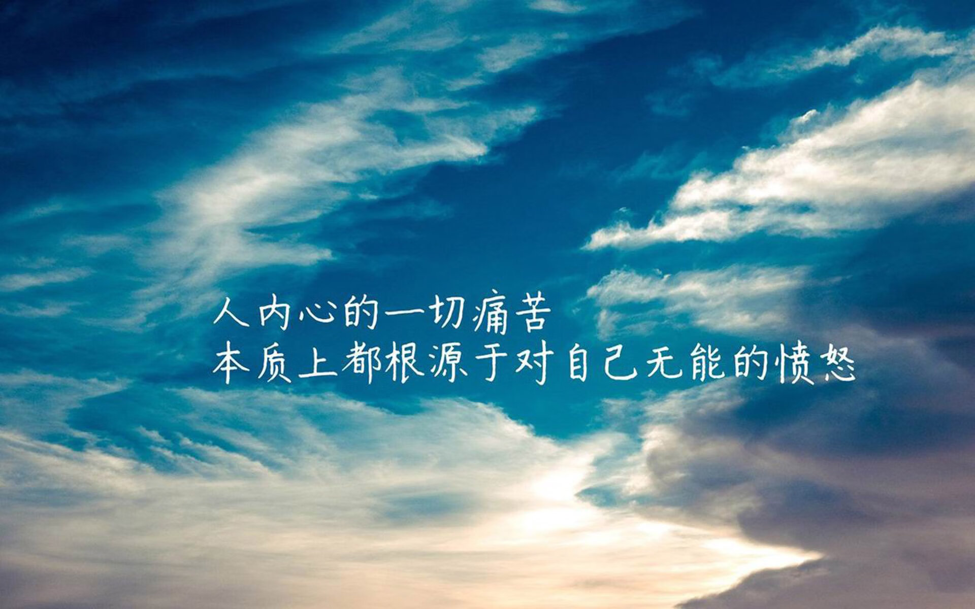 2026世界杯强强对话，乌拉圭铁骑难破东亚太极虎，久保建英灵光闪耀铸就默契协作