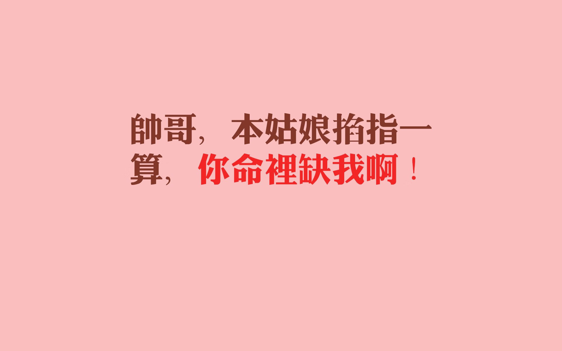 世俱杯奖金-斗牛士破浪，托纳利引领西班牙击沉乌拉圭，2026世界杯F组上演王者序章