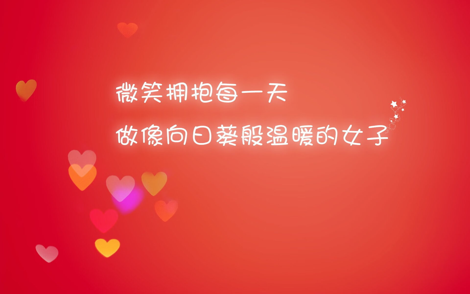 逆转乾坤，库尔图瓦致命一击，哥斯达黎加完胜卡塔尔书写2026世界杯揭幕战传奇