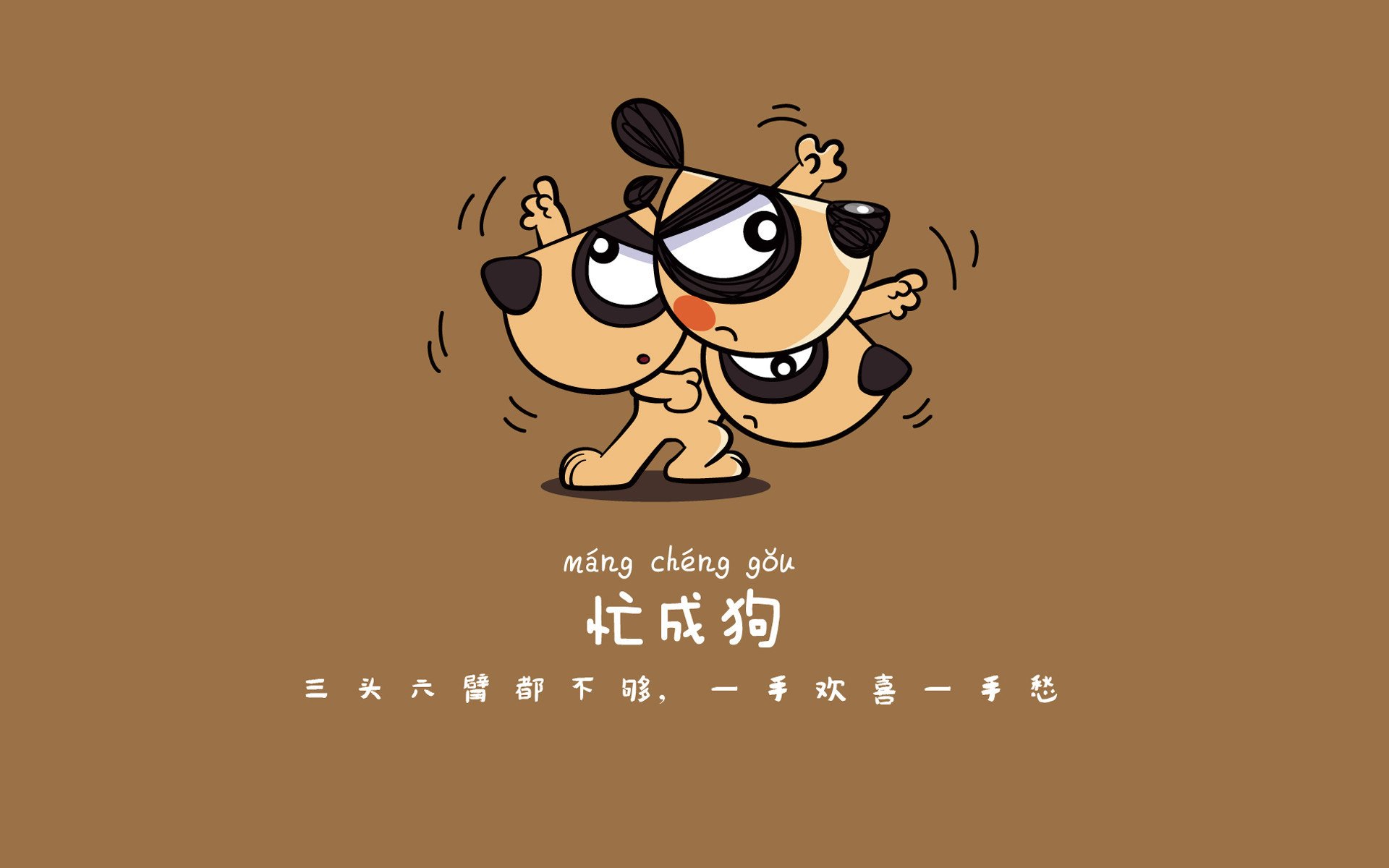 世俱杯-桑巴风暴席卷赛场，巴西完胜智利，布罗佐维奇化身中场大师主导进攻盛宴