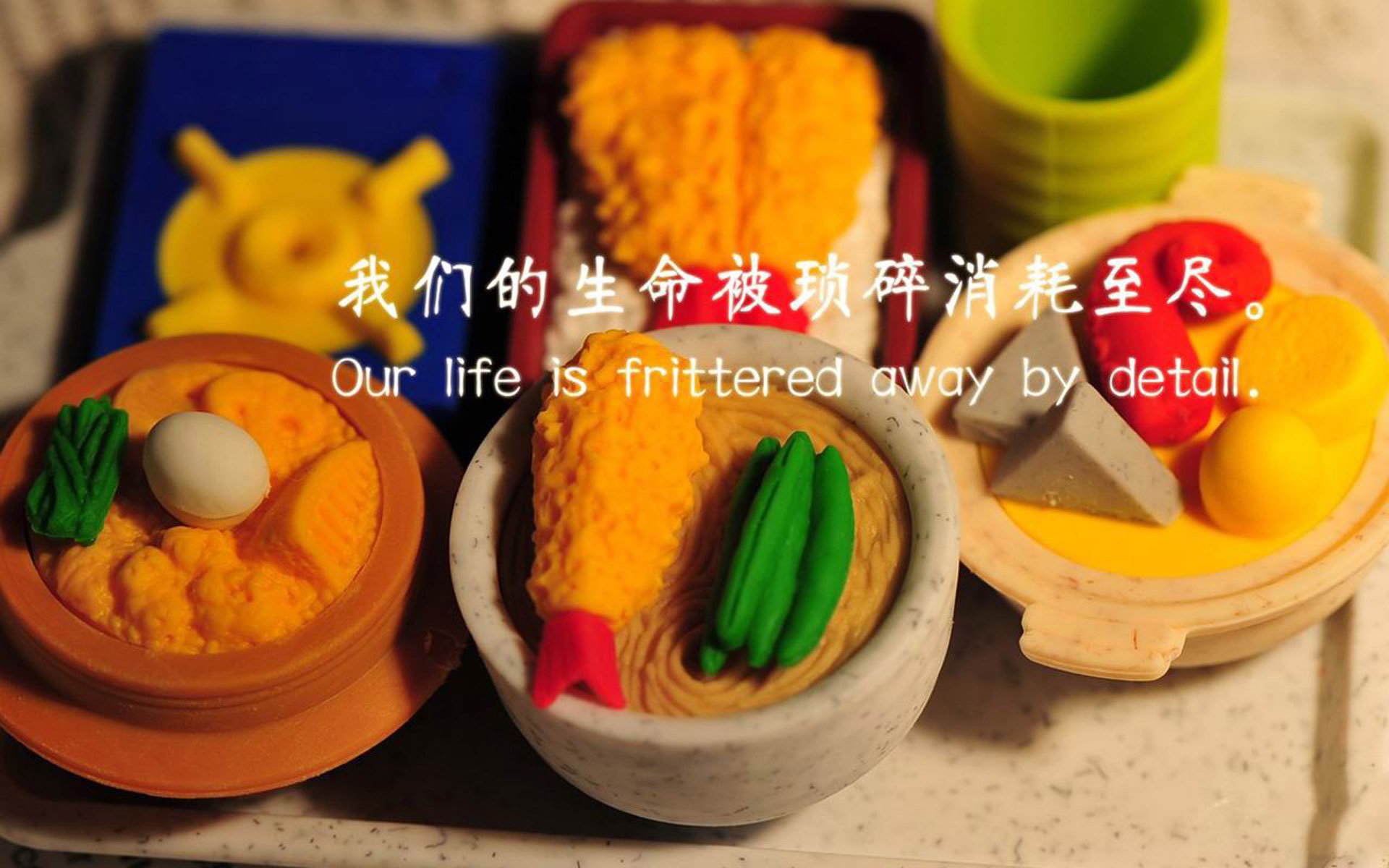 利马之夜，巴雷拉主宰南美德比，秘鲁2-1力克哥伦比亚抢占世界杯先机