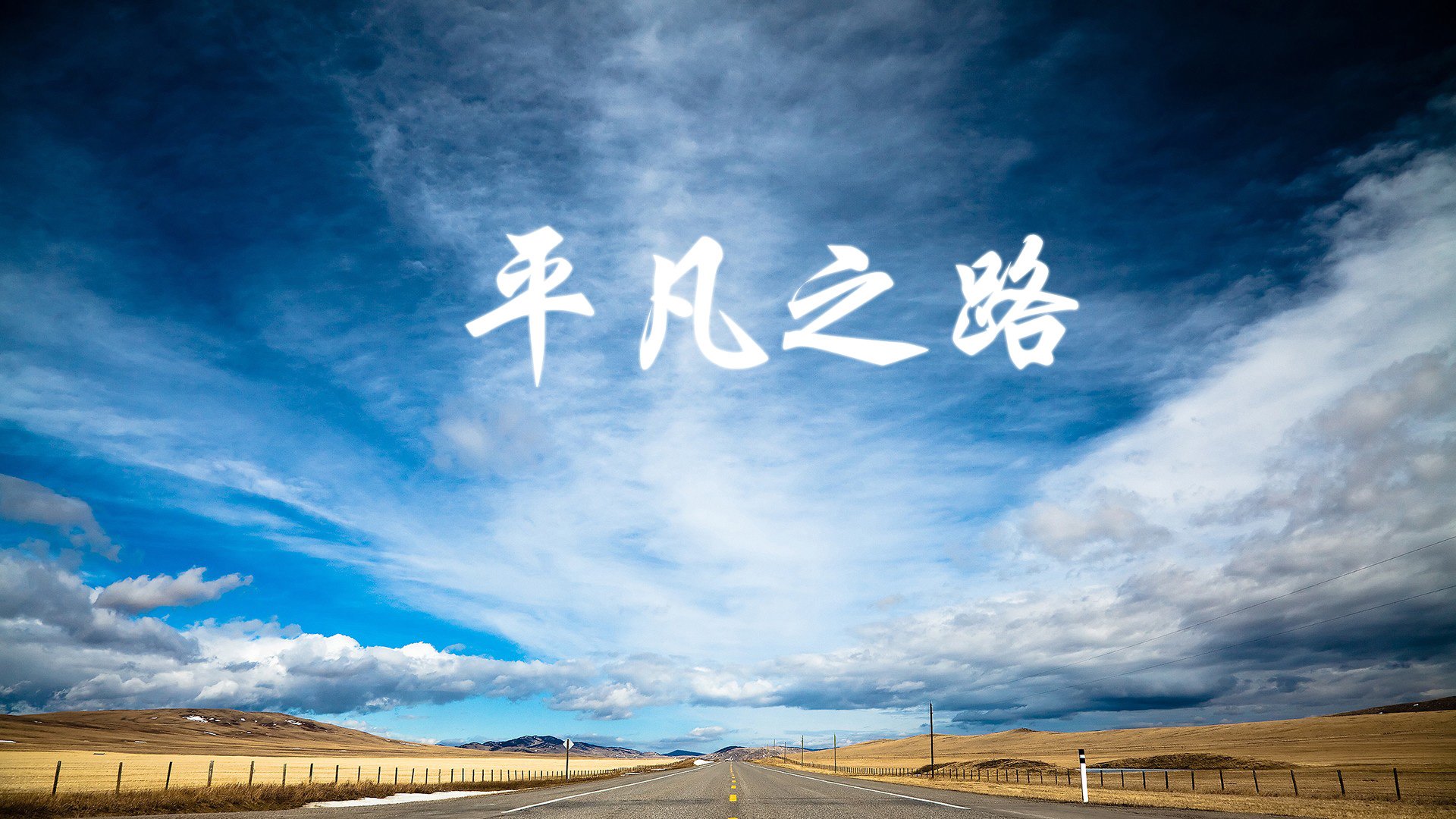 致命一击，吉鲁绝杀，伊朗完胜匈牙利，2026世界杯C组风云突变