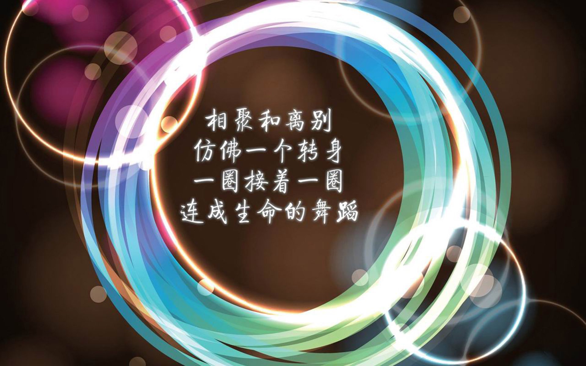 蓝衣军团绝地反击，德布劳内妙手定乾坤—2026世界杯豪门对决，意大利险胜喀麦隆