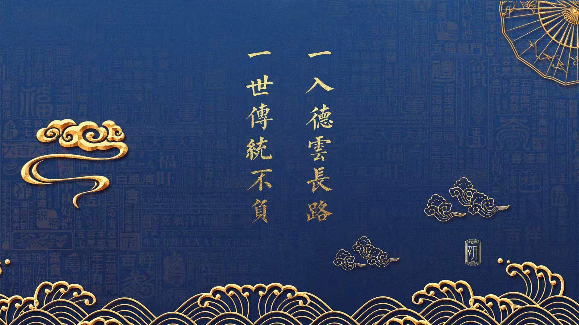 世俱杯参赛资格-斩落五星巴西,秘鲁横扫南美霸主,卢卡库主宰2026世界杯B组焦点战