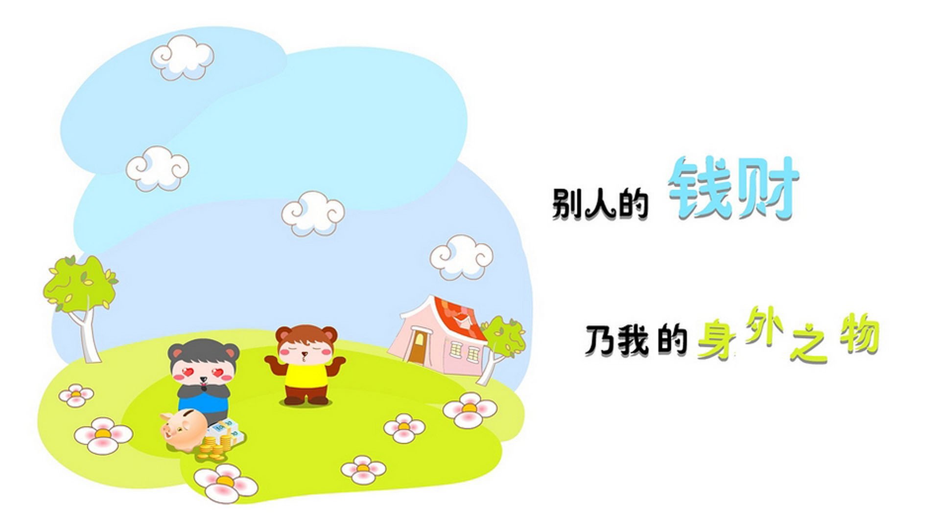喀麦隆风暴席卷智利，哈兰德绝命逆转引爆2026世界杯豪门对决