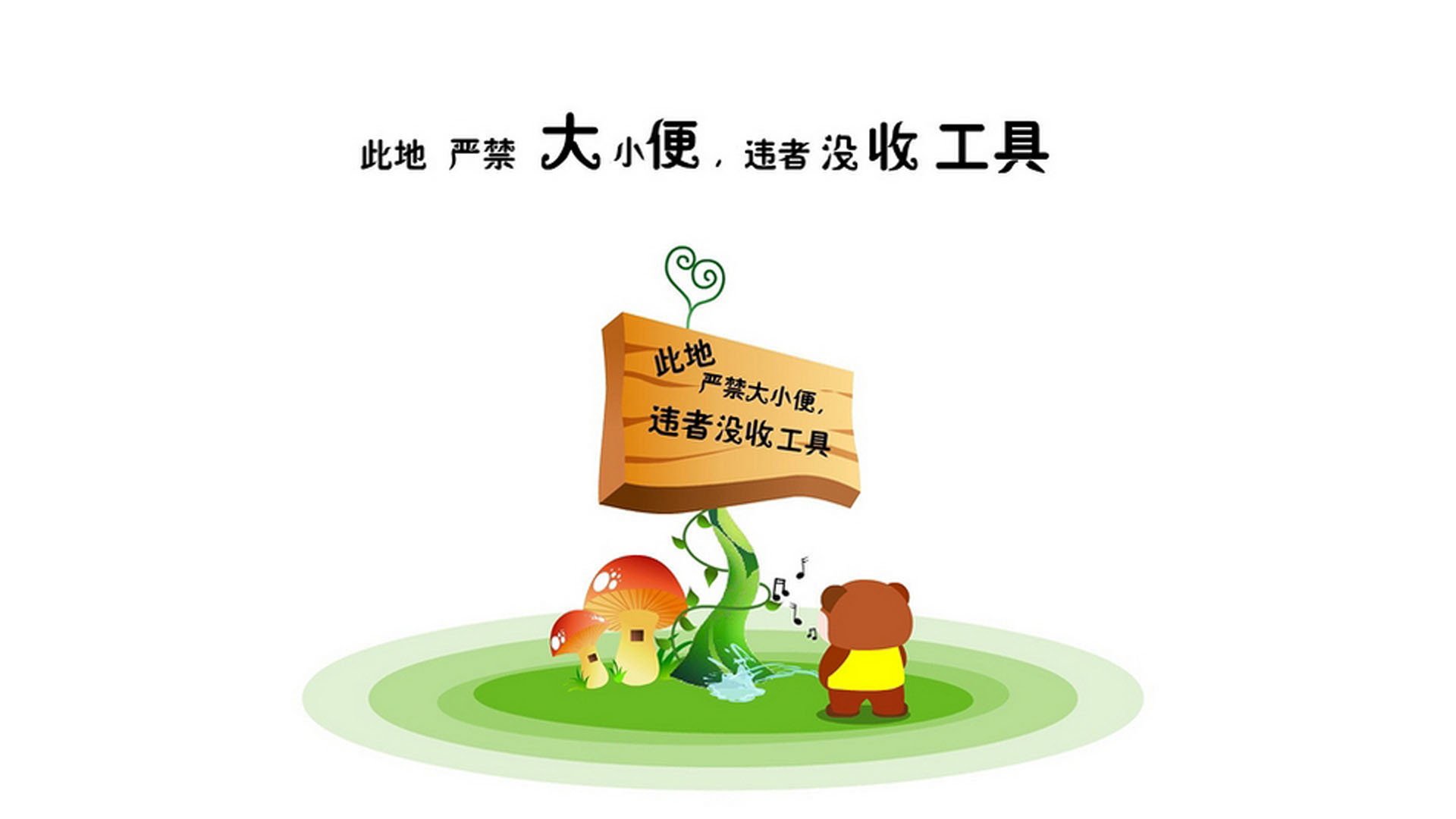 波斯铁骑掀翻格子军团,巴西新王闪耀—2026世界杯C组上演冰与火之歌